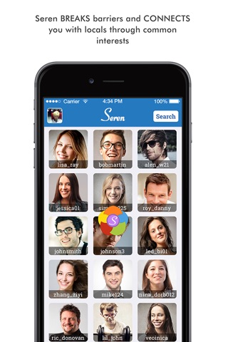 SEREN: The Social Networking Platform screenshot 2