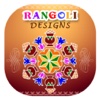 Rangoli Design WallPapers