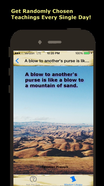 Eye of Horus: Egyptian Proverbs and Quotes screenshot-4