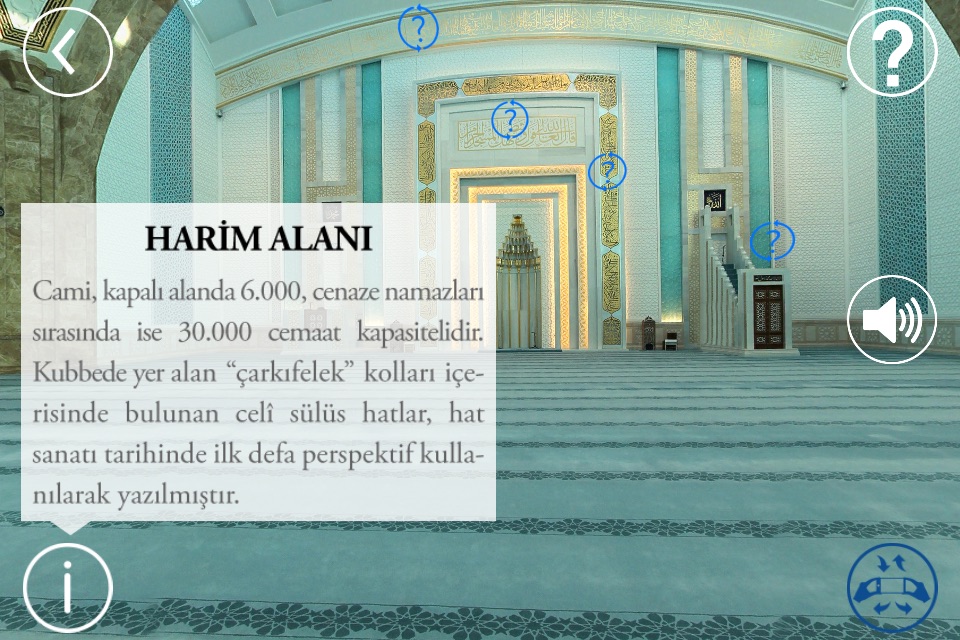 Ahmet Hamdi Akseki Camii screenshot 3