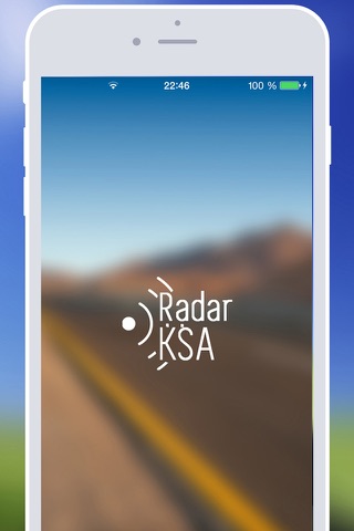 رادار السعودية - Radar KSA screenshot 4