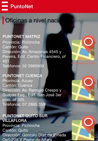 PuntoNet Móvil screenshot 2