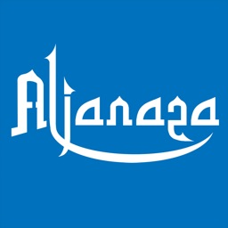 Aljanaza Alert