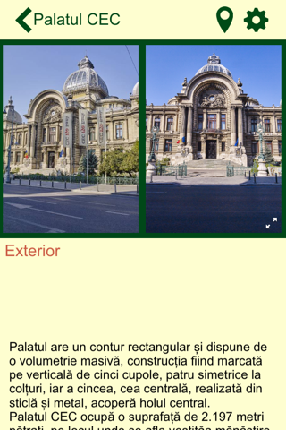 Palatul CEC screenshot 4