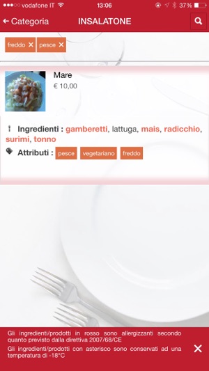 PayRestaurant(圖1)-速報App