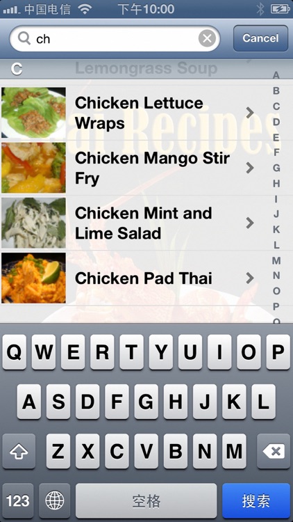 Thai Recipes screenshot-4