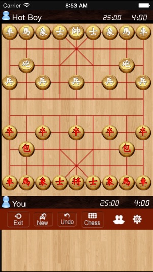 Chinese Chess HD(圖2)-速報App