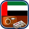 UAE Radio News Music Recorder