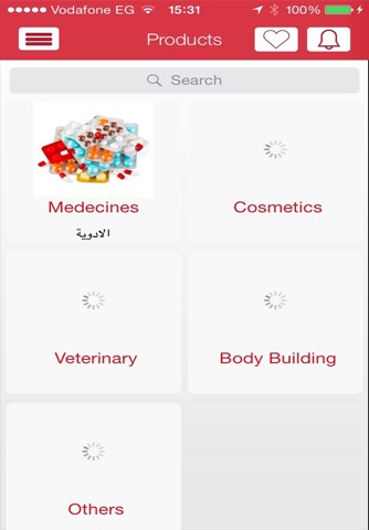 Delmar Attalla Pharmacies screenshot 3