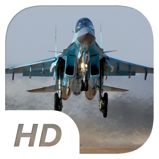 Air Bullets - Flight Simulator icon