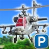 Air Support Solid Target: Guardian of the Sky Pro
