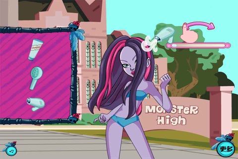 Princess Masquerade-CN screenshot 2