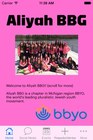 Aliyah BBG screenshot 4