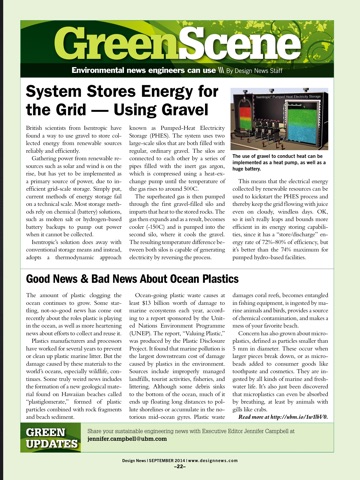 Design News Magazine screenshot 3
