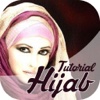 Tutorial Hijab - Panduan Hijab dan Jilbab Gaul Modern dan Cara Memakai Jilbab dengan Gambar