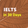 IELTS 1200 Words 30 Days