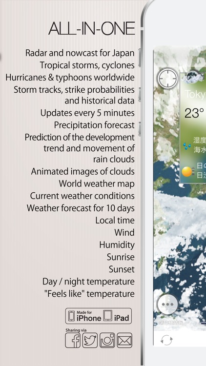 Rain radar and storm tracker for Japan screenshot-4