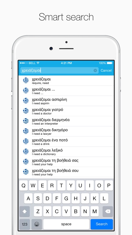 Greek – English Dictionary screenshot-4