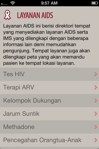 AIDS Digital screenshot 3