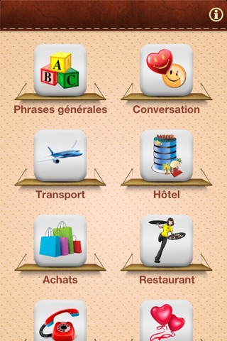 iTalk Greek: Conversation guide - Learn to speak a language with audio phrasebook, vocabulary expressions, grammar exercises and tests for english speakers HD screenshot 2