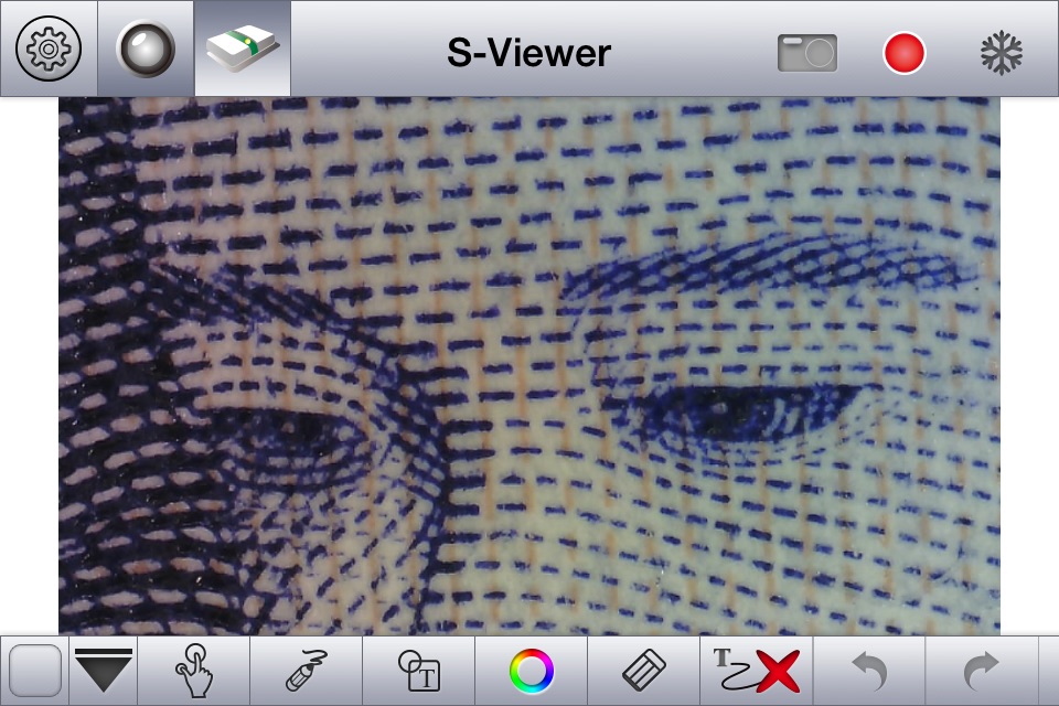 S-Viewer screenshot 3