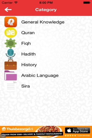 Islam Quiz English screenshot 2