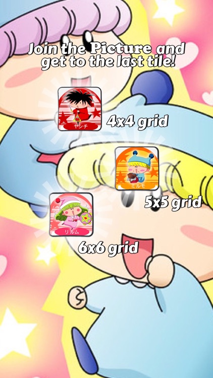 2048 PUZZLE " Mirmo-Zibang ! " Edition Anime Logic Game Character.s