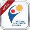 Innovation Award