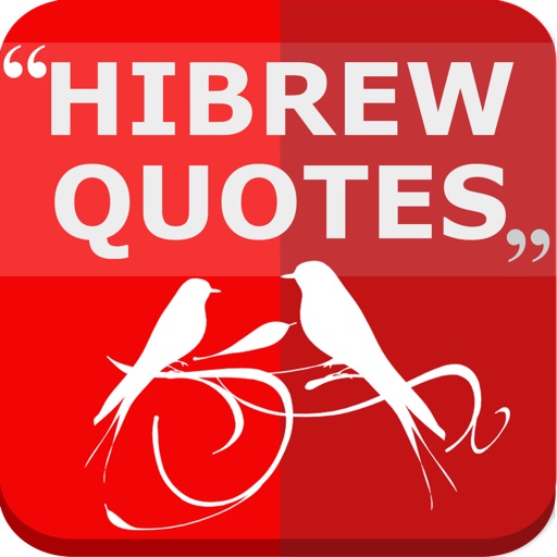 Hebrew Quotes icon