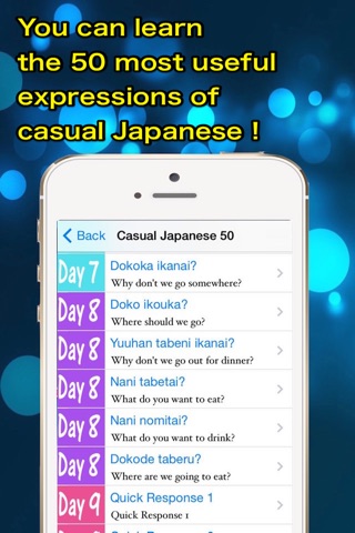Japanese Learning App Tomodachi screenshot 2