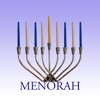 Menorah HD - Hebrew Maoz Tzur prayers and traditional songs
