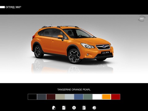 Subaru XV UA screenshot 3