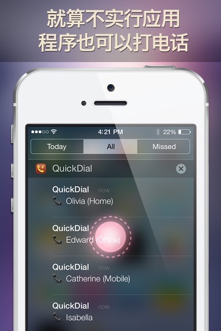 Quick Dial + screenshot 2