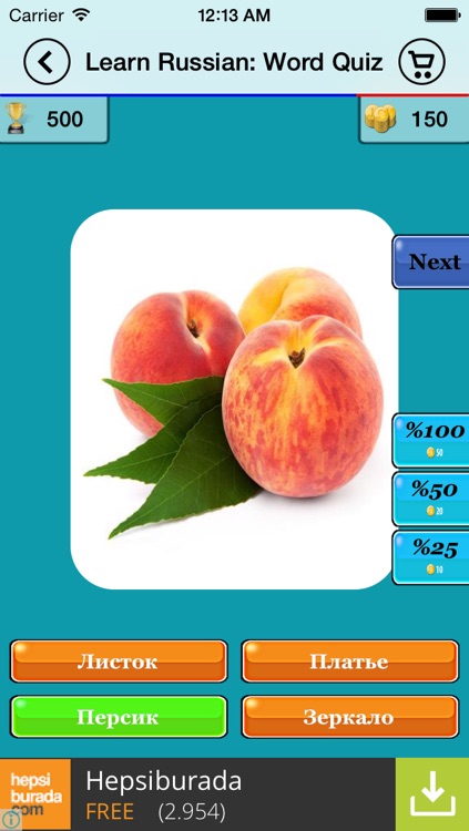 Learn Russian: Word Quiz screenshot-3