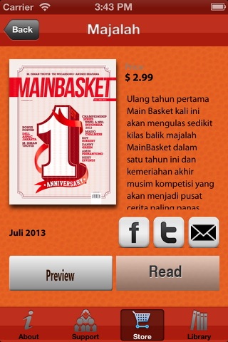 Main Basket screenshot 2