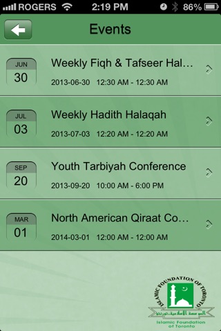 Islamic Foundation of Toronto screenshot 3