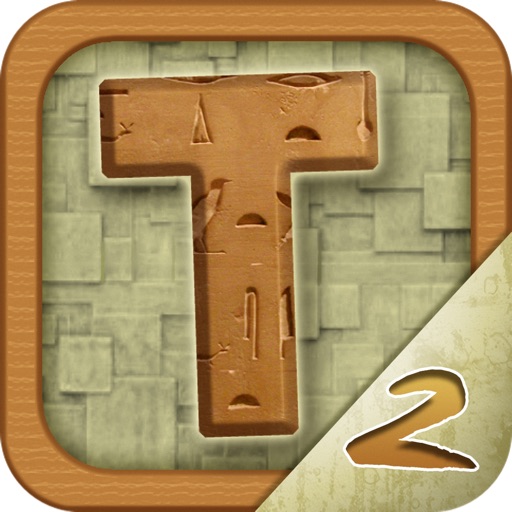 T-Puzzle 2 iOS App