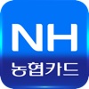 스마트NH카드