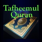 Tafheem Ul Quran - Abul Aala Maududi
