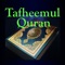 •Tafheem Ul Quran – The most prominent exegesis, tafseer, and explanation of the Quran by Syed Abul Aala Maududi