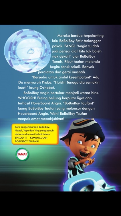BoBoiBoy Story Book screenshot-4