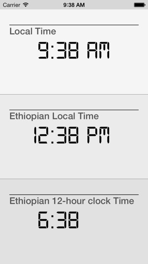 Ethiopia Time - Ethiopian 12-hour clock(圖1)-速報App