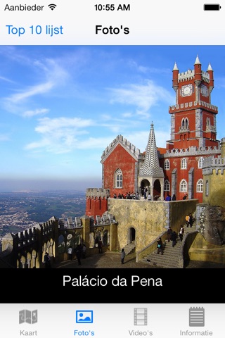 Lisbon : Top 10 Tourist Attractions screenshot 2