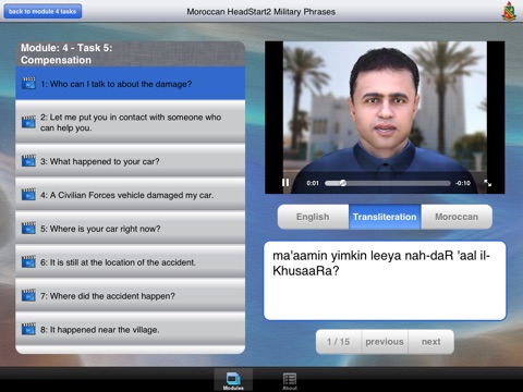 Headstart2 Moroccan Military Phrases screenshot 4