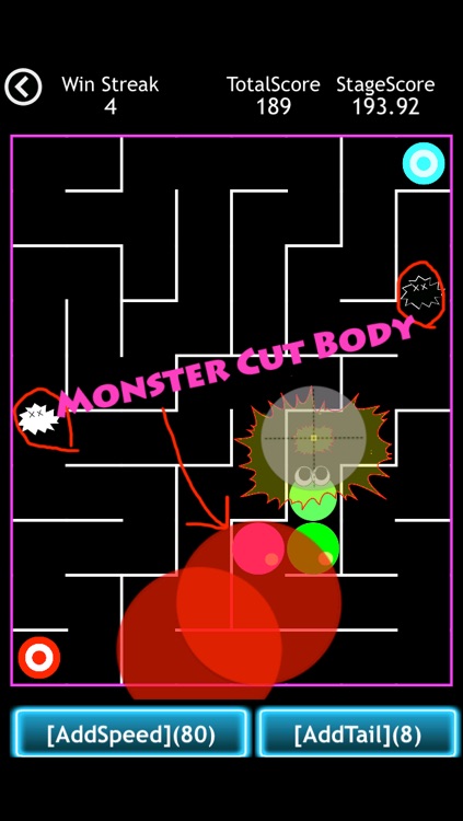 Maze Gobbler screenshot-3