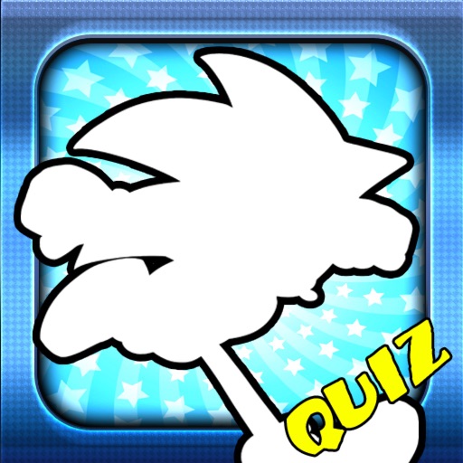 Quiz Game for Sonic Edition