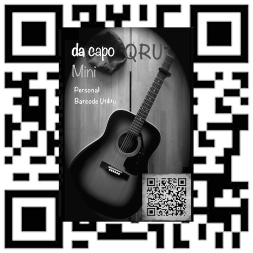 QRU Mini