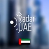 رادار الإمارات - Radar UAE: Speedcam Detector