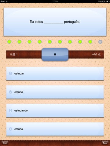 iTalk Portuguese:  Conversation guide - Learn to speak a language with audio phrasebook, vocabulary expressions, grammar exercises and tests for english speakers HD screenshot 4