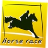 Horse Race(競馬)